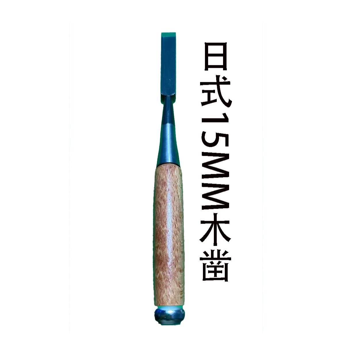 Woodworking Japan - Japanese woodworking chisel wooden chisel hand