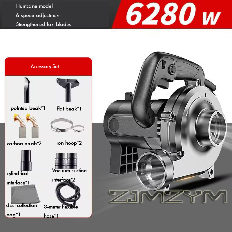 Woodworking Ai - 6280W 3M-6M-8M Industrial Dust Collector High-Power