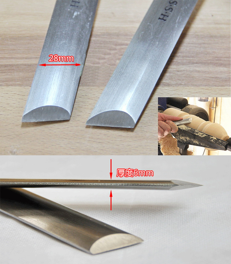 A2014-A HSS Oval Skew Chisel 2 - Skew Chisel Wood recension och pris