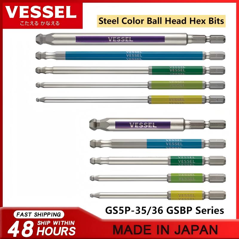 VESSEL JIS GSBP Series Bit Set - Woodworking Japan recension och pris