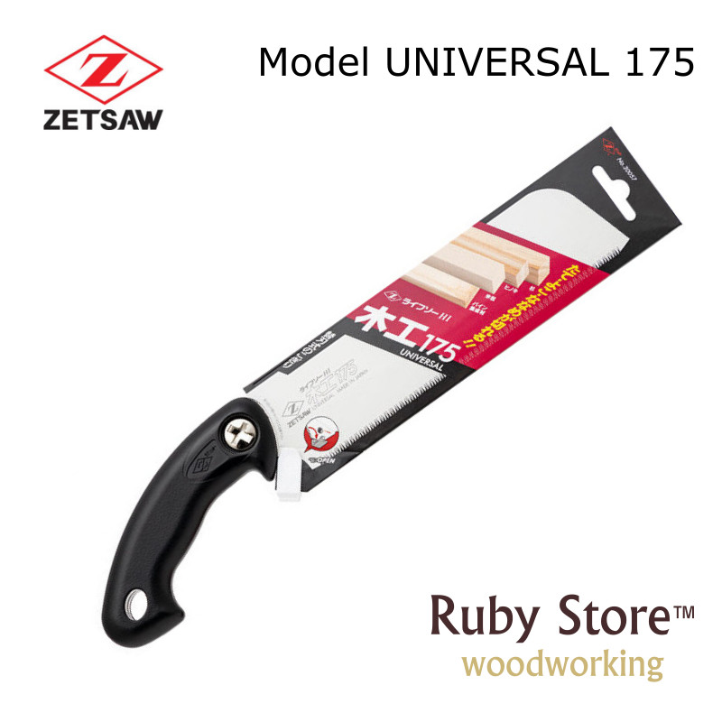 UNIVERSAL S-175 Japanese Saw Z - Woodworking Japan recension och pris