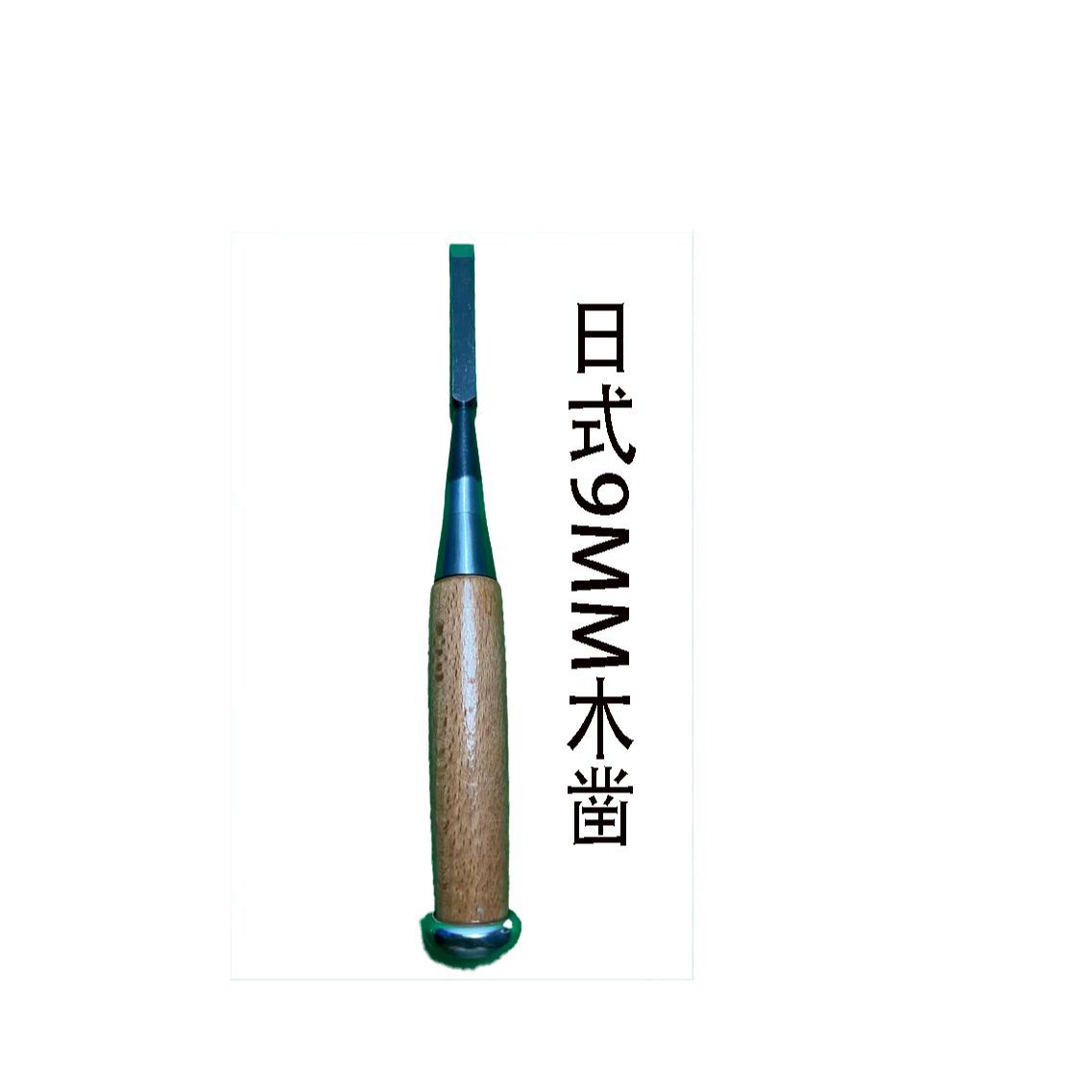 Japanese woodworking chisel wo - Woodworking Japan recension och pris