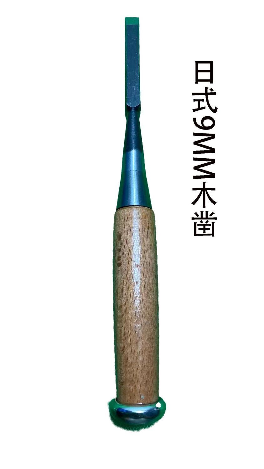 Japanese woodworking chisel wo - Woodworking Japan recension och pris