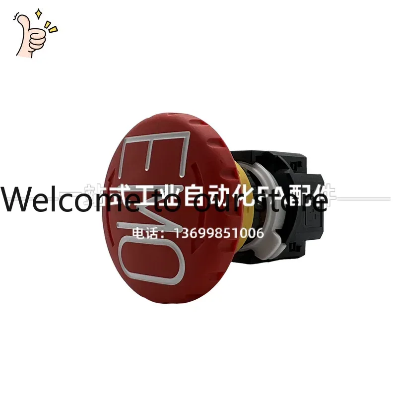 2026.4 IDEC And Quan 16MM Hole - Woodworking Terms recension och pris