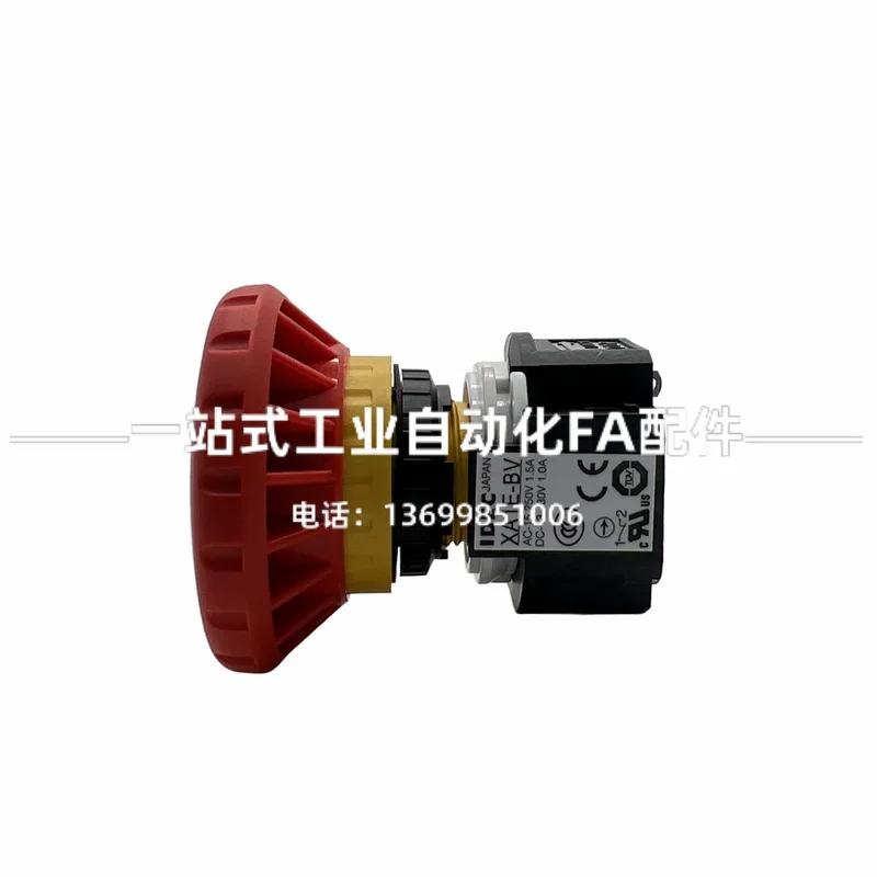 2026.4 IDEC And Quan 16MM Hole - Woodworking Terms recension och pris