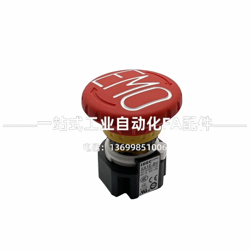 2026.4 IDEC And Quan 16MM Hole - Woodworking Terms recension och pris