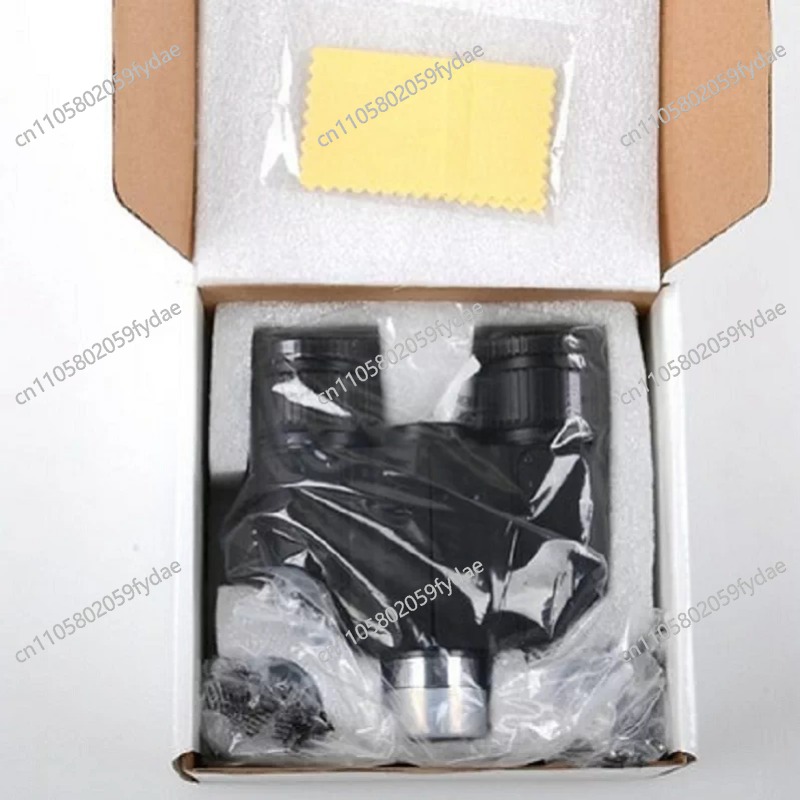 New , Binocular Metal High-Def - Woodworking Definition recension och pris