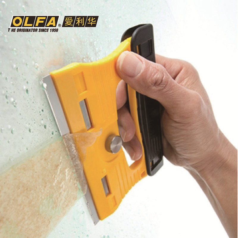 OLFA GSR-1 Imported From Japan - Woodworking Japan recension och pris