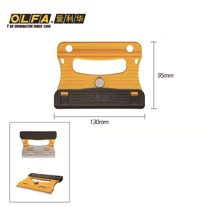 OLFA GSR-1 Imported From Japan - Woodworking Japan recension och pris