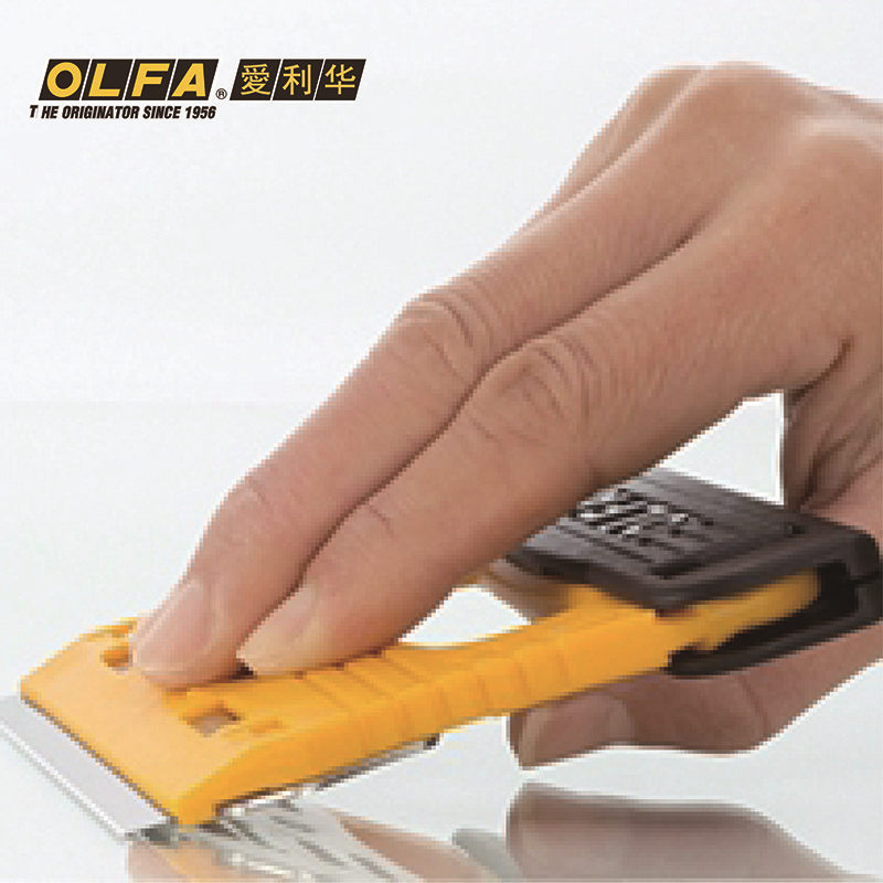 OLFA GSR-1 Imported From Japan - Woodworking Japan recension och pris
