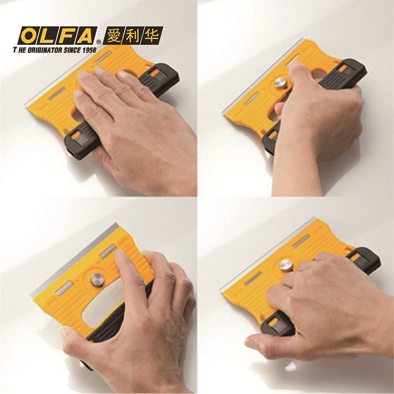 OLFA GSR-1 Imported From Japan - Woodworking Japan recension och pris