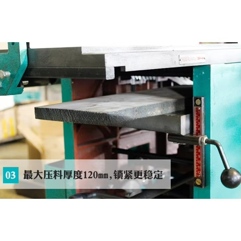 Multifunctional Tenon Woodwork - Woodworking Thicknesser recension och pris