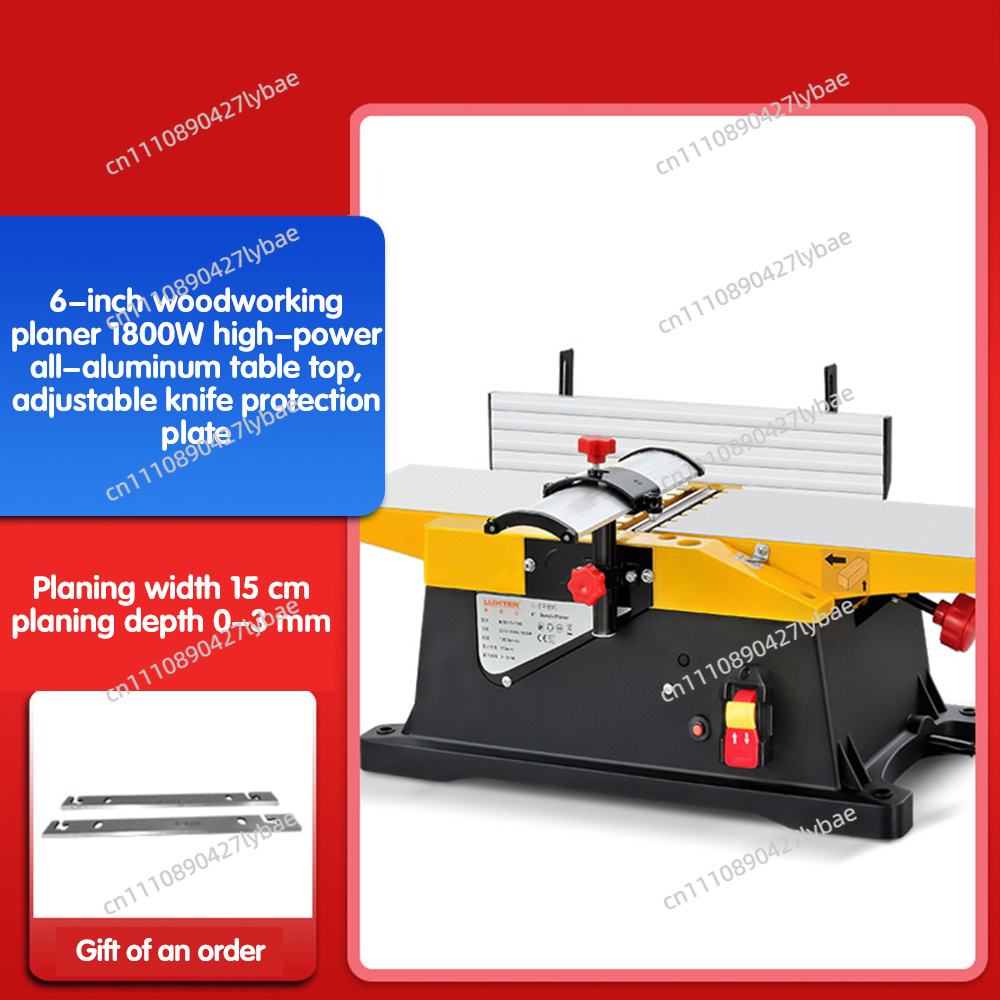 1800w Electric Wood Thicknesse - Woodworking Thicknesser recension och pris