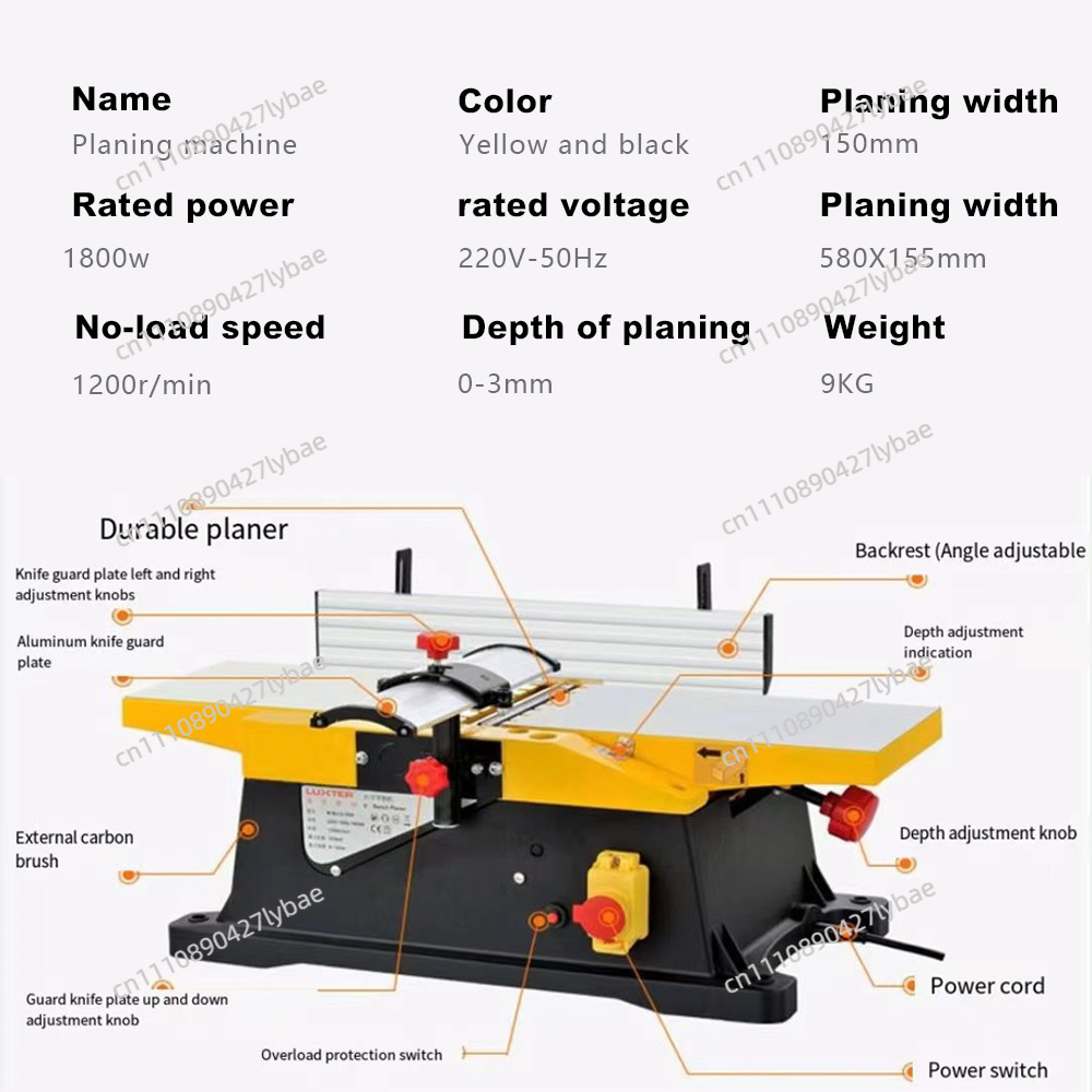 1800w Electric Wood Thicknesse - Woodworking Thicknesser recension och pris