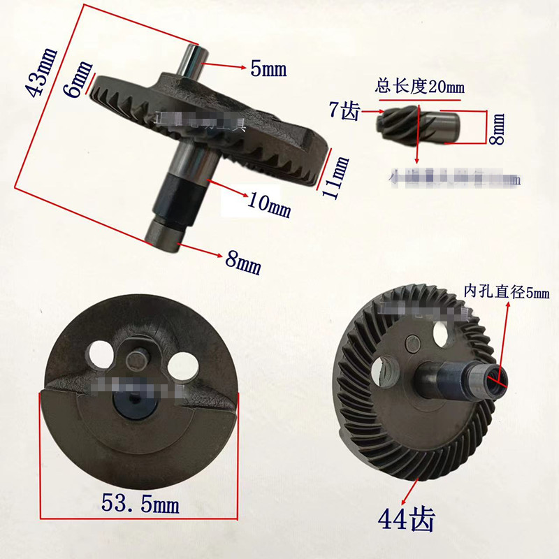 1Pcs  44 Teeth Horse Saw Recip - Woodworking Horse recension och pris